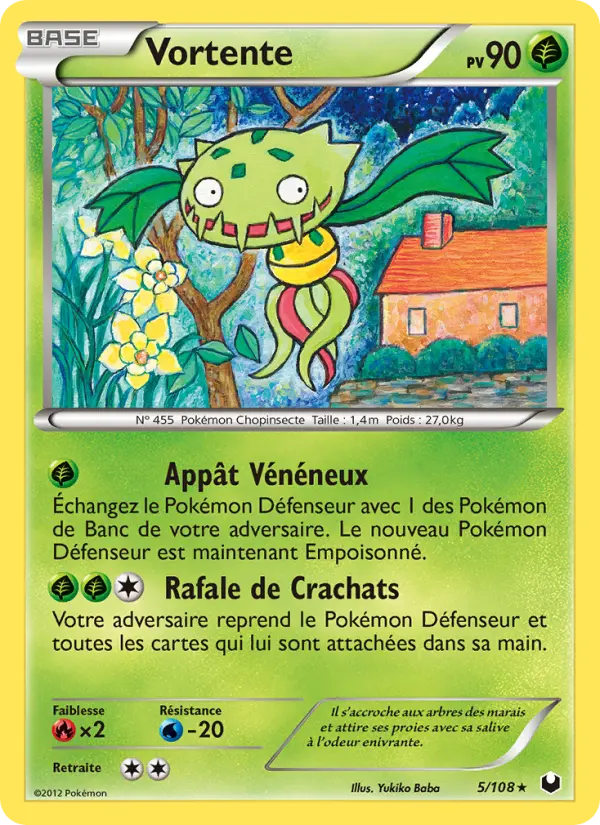 Vortente #5