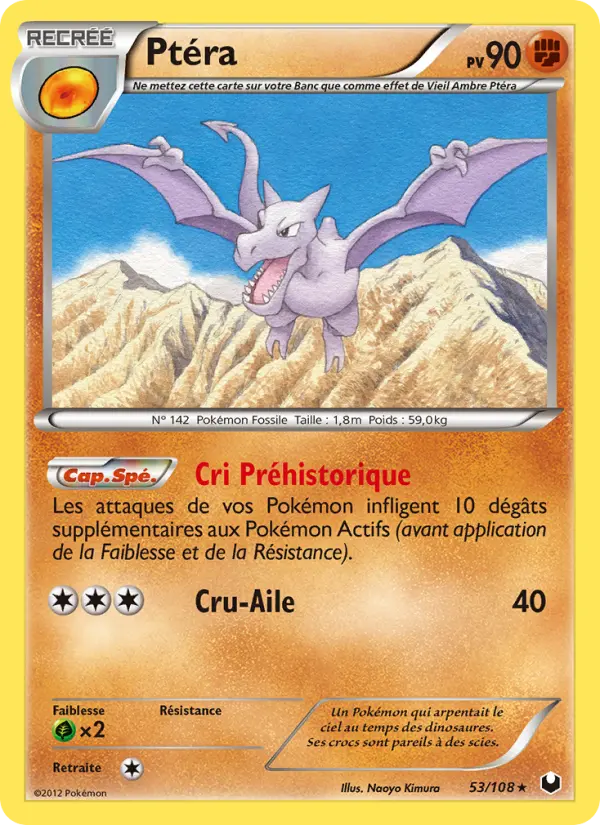 Aerodactyl #53
