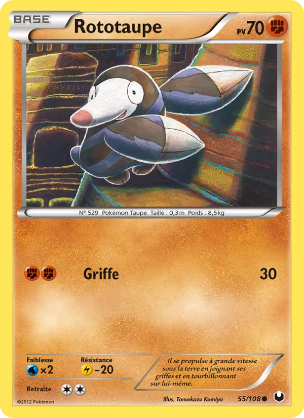 Rototaupe #55