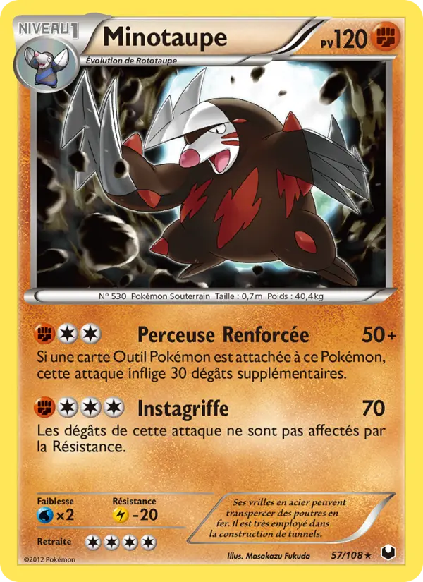 Minotaupe #57