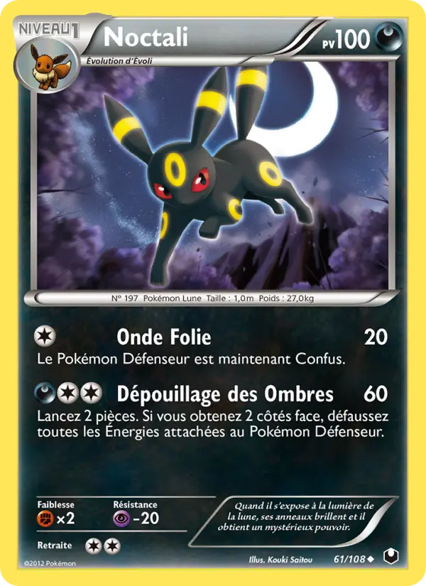 Noctali #61