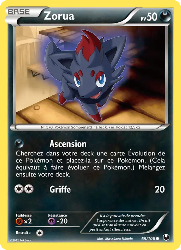 Zorua #69