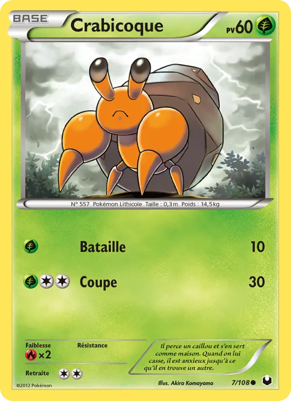 Dwebble #7