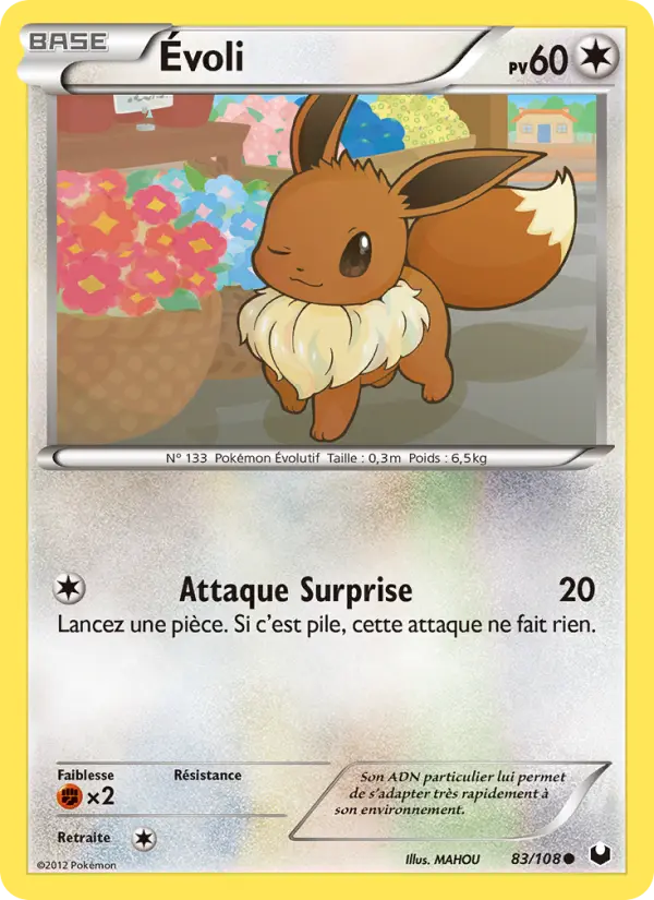 Eevee #83