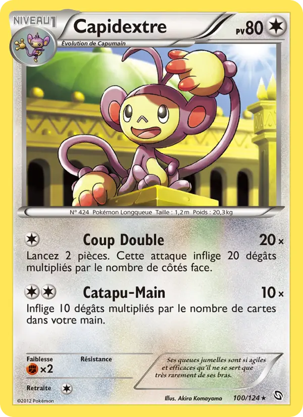 Capidextre #100