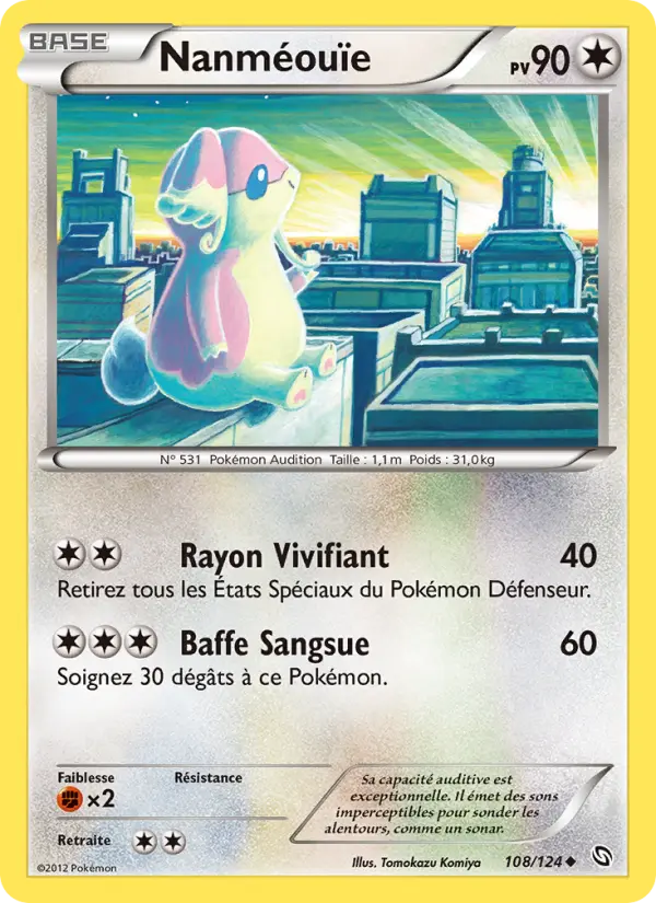 Audino #108