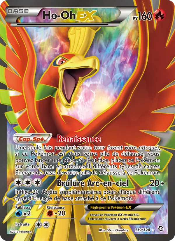 Ho-Oh-EX #119 — Dragons Éxaltés