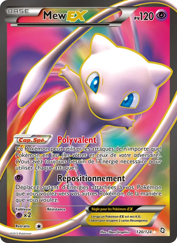 Mew-EX #120