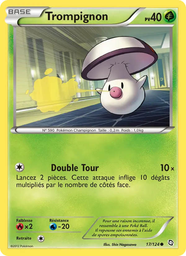 Trompignon #17