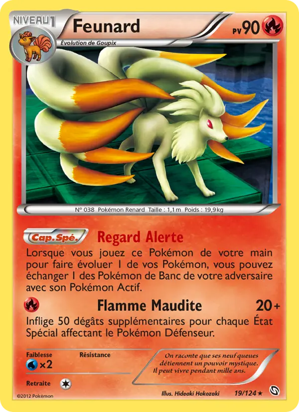 Feunard #19 — Dragons Éxaltés (Reverse Holo)