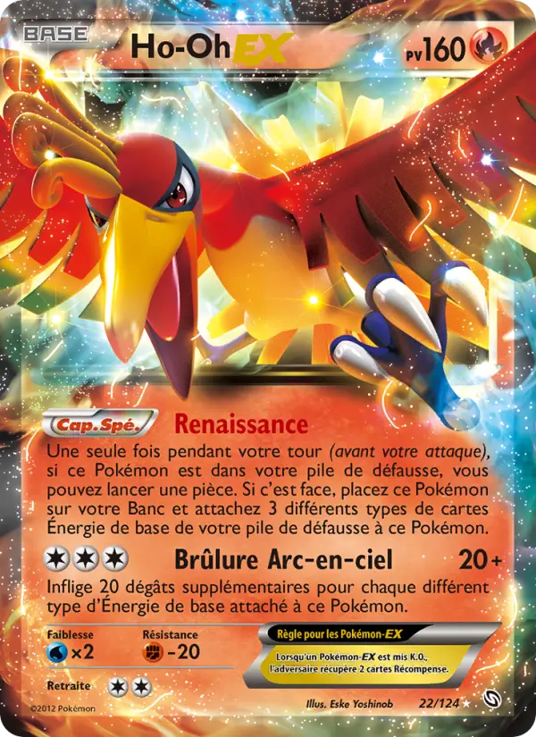Ho-Oh-EX #22