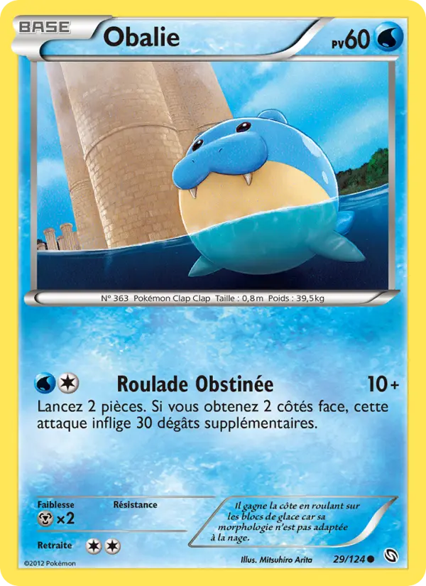 Obalie #29