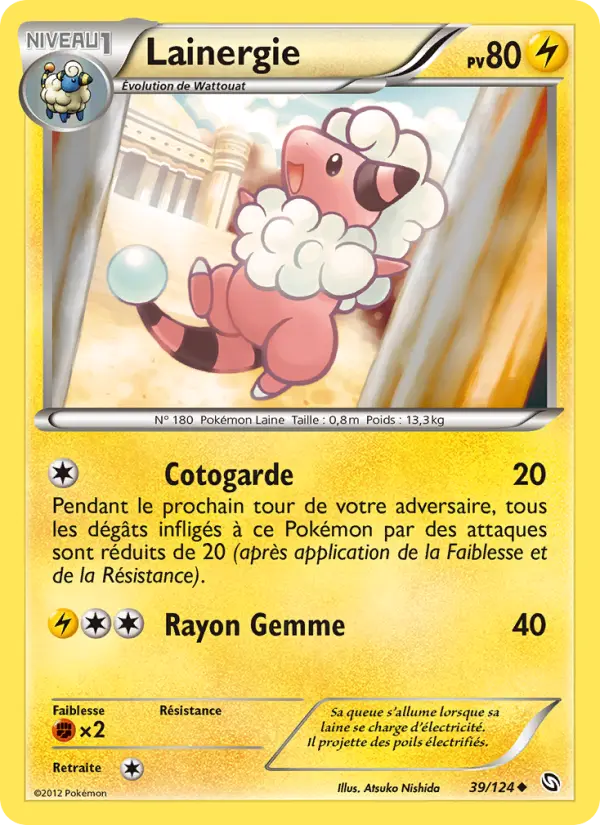 Lainergie #39