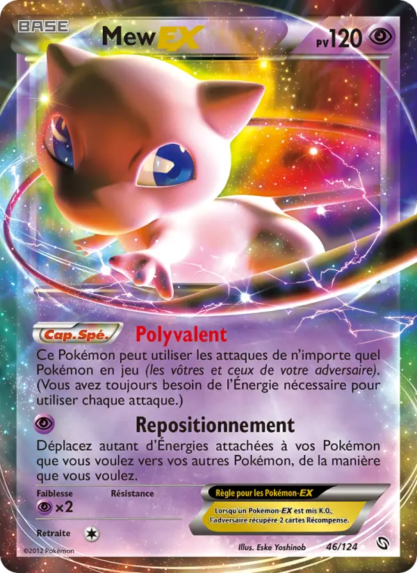 Mew-EX #46 — Dragons Éxaltés