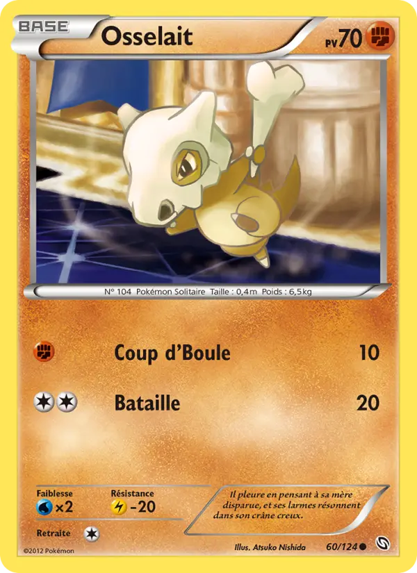Osselait #60 — Dragons Éxaltés (Reverse Holo)