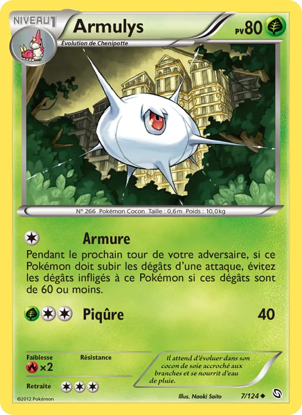 Armulys #7