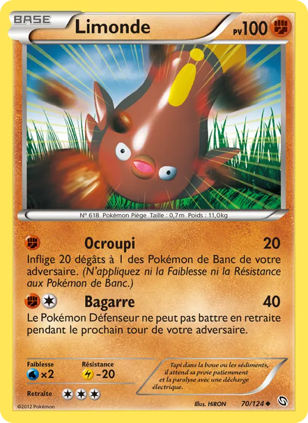 Limonde #70