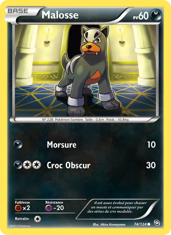 Houndour #74