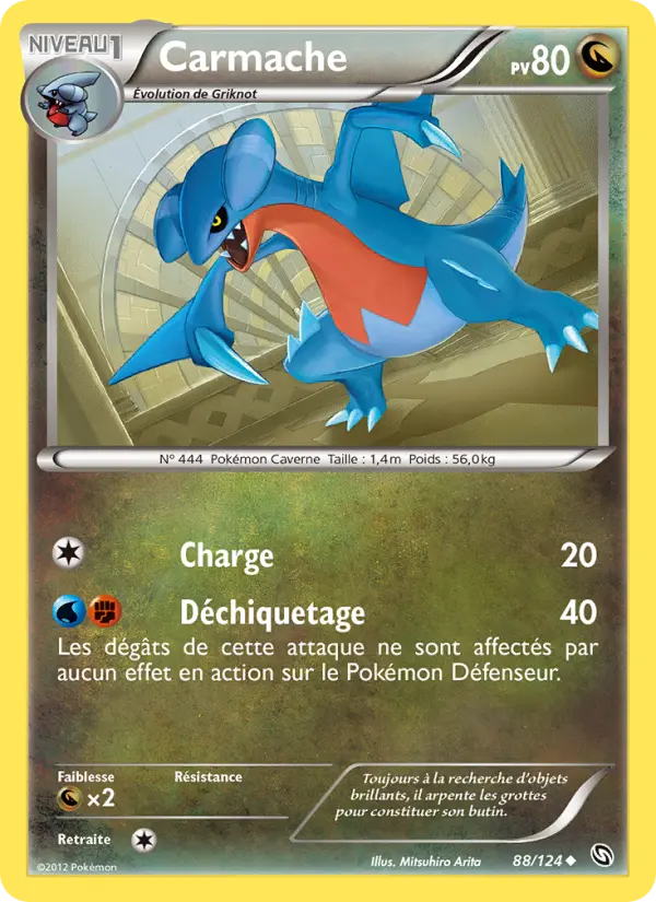 Carmache #88 — Dragons Éxaltés (Reverse Holo)
