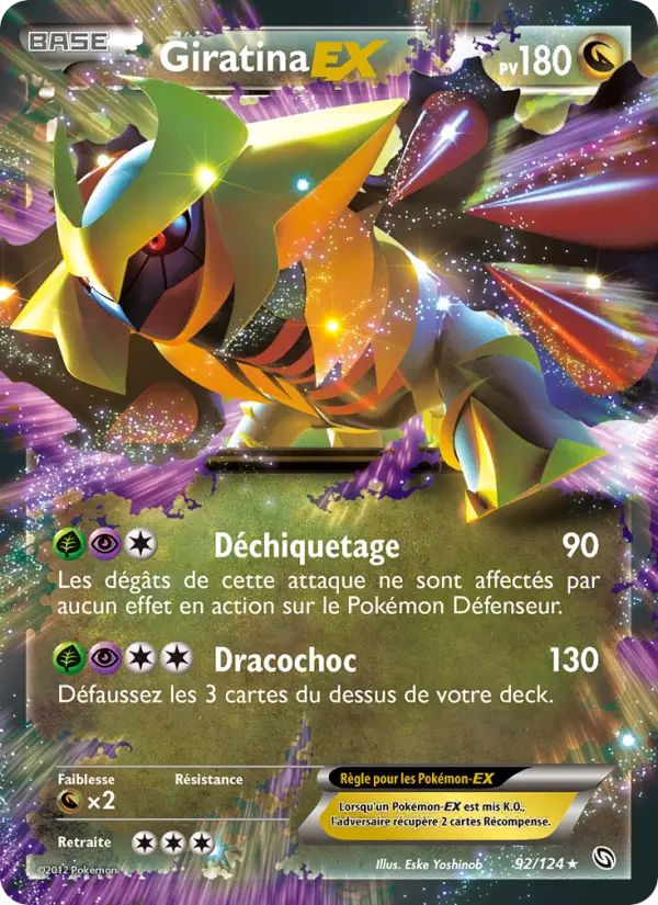 Giratina-EX #92 — Dragons Éxaltés