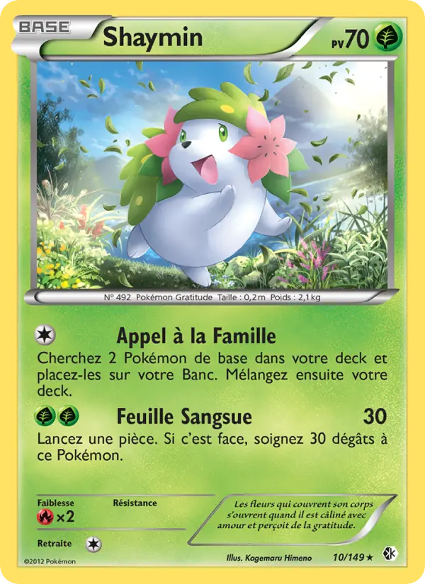 Shaymin #10