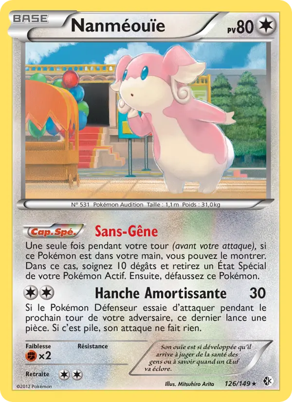 Audino #126