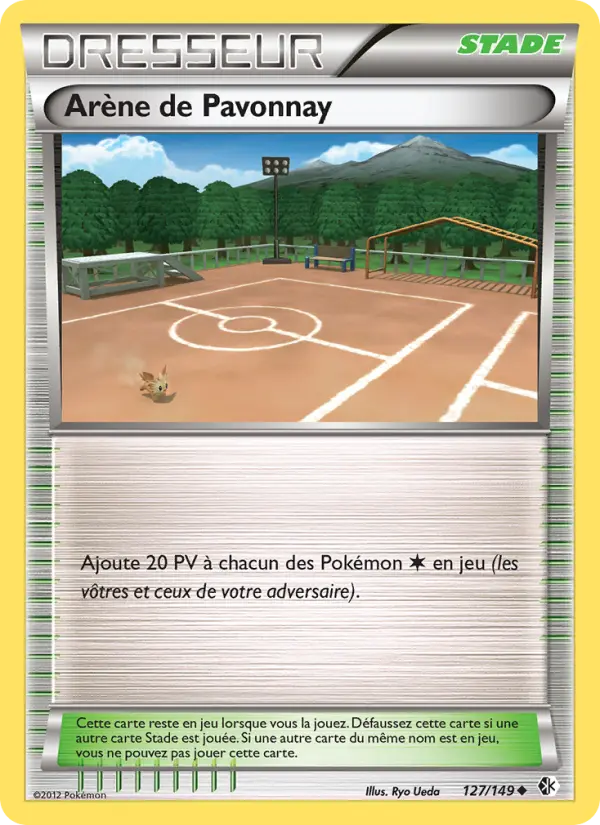 Arène de Pavonnay #127