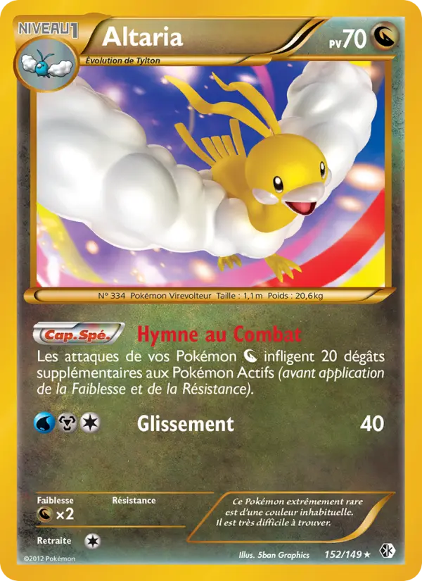 Altaria #152