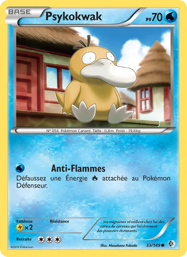 Psykokwak #33
