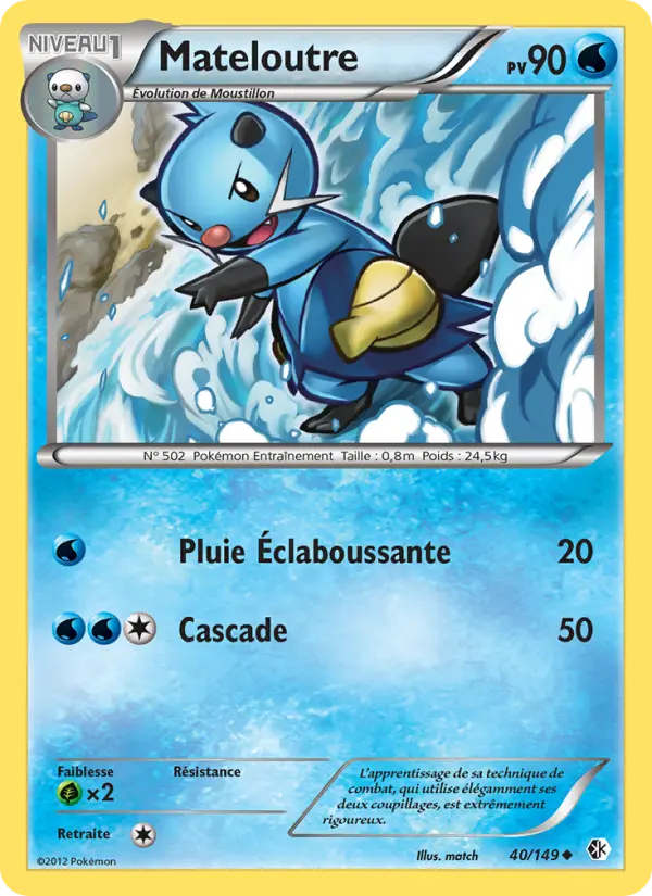 Dewott #40