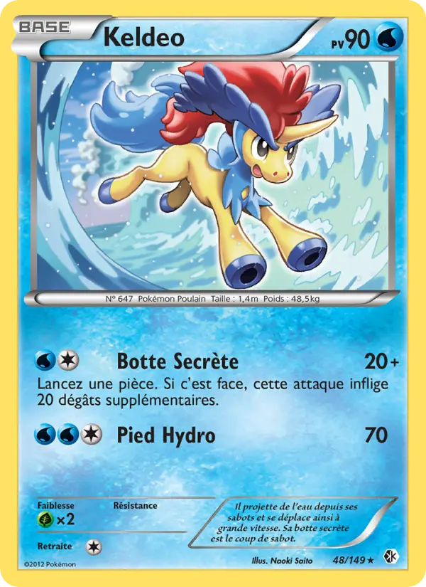 Keldeo #48