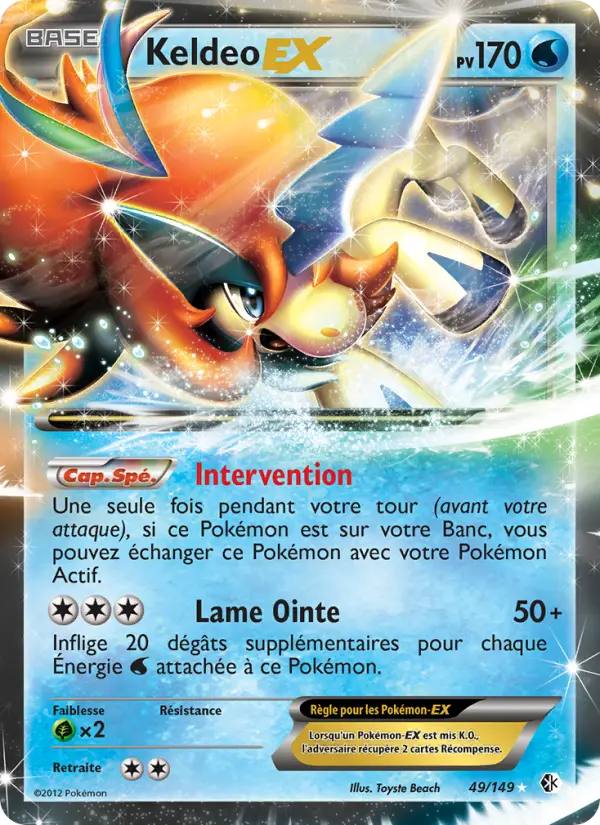Keldeo ex #49