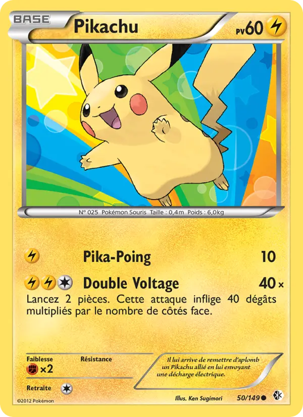 Pikachu #50