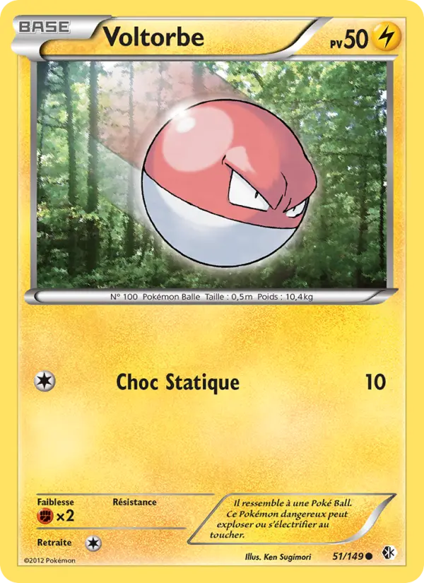 Voltorbe #51