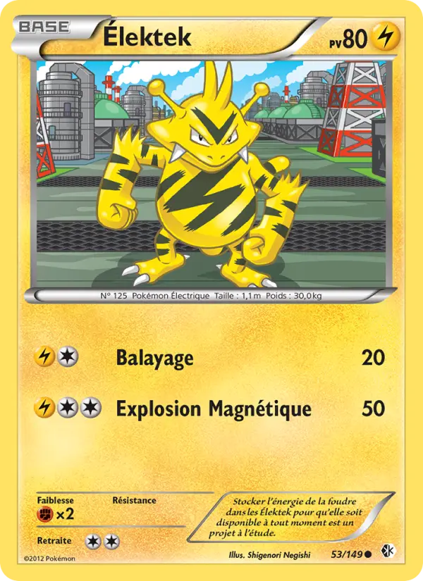 Electabuzz #53
