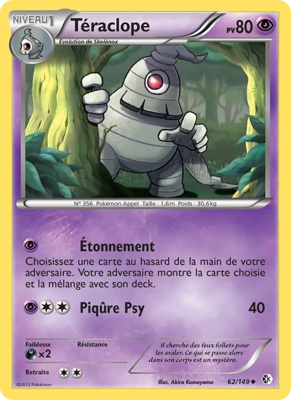 Teraclope #62