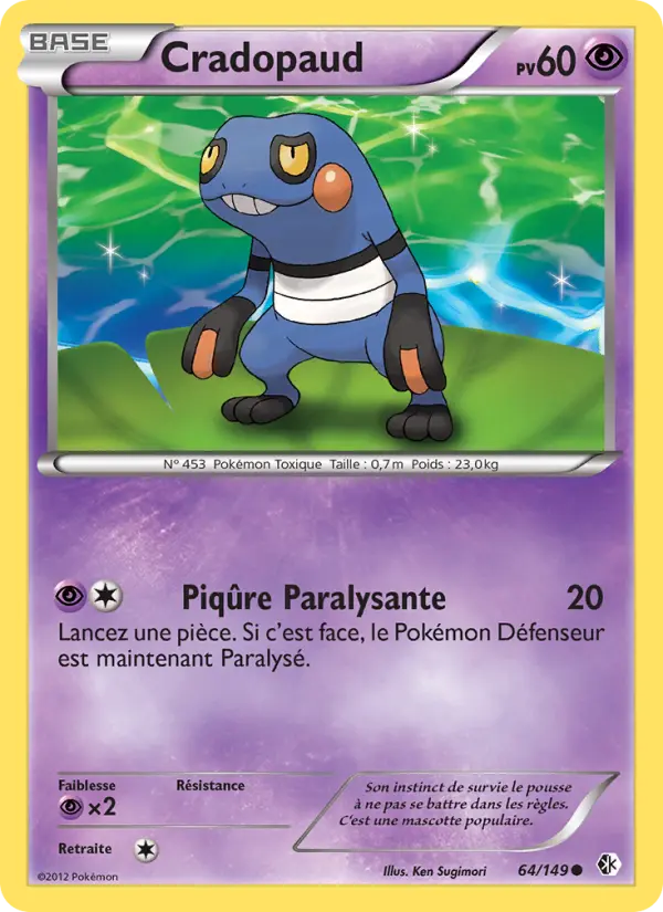 Cradopaud #64