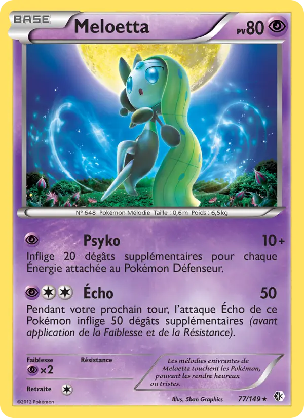 Meloetta #77
