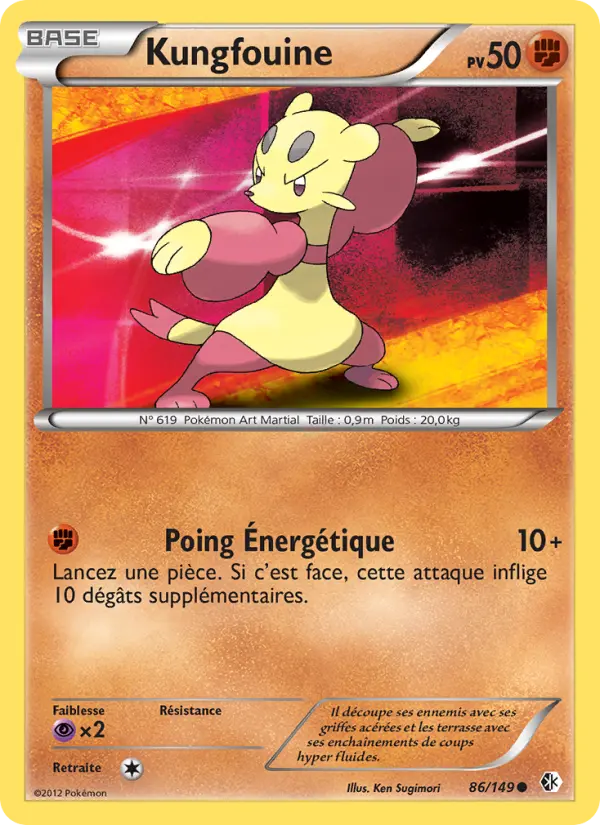 Kungfouine #86