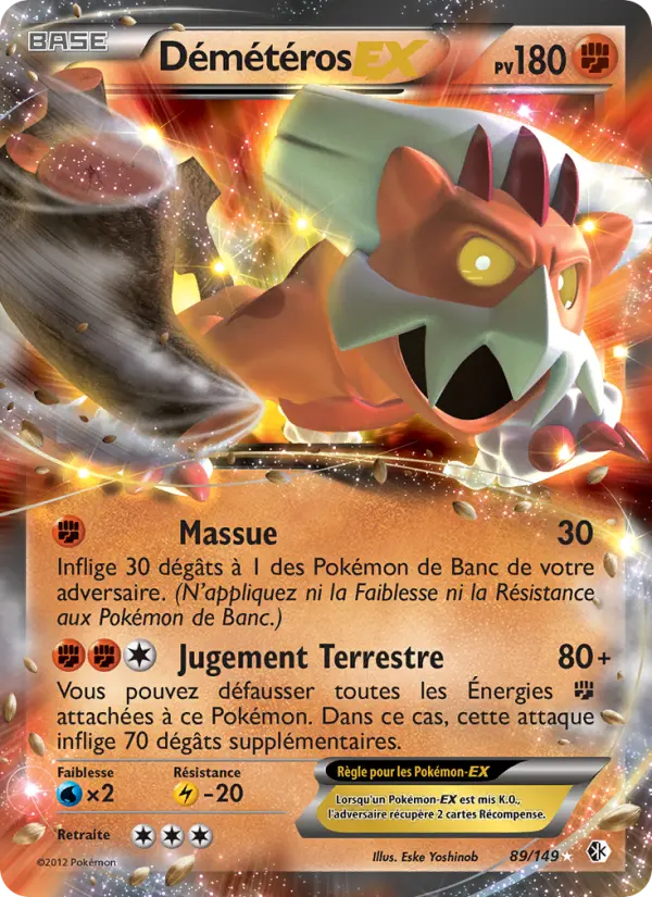 Landorus EX #89