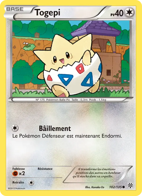 Togepi δ #102