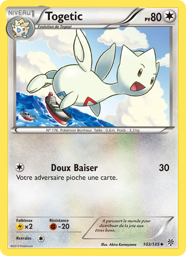 Togetic δ #103