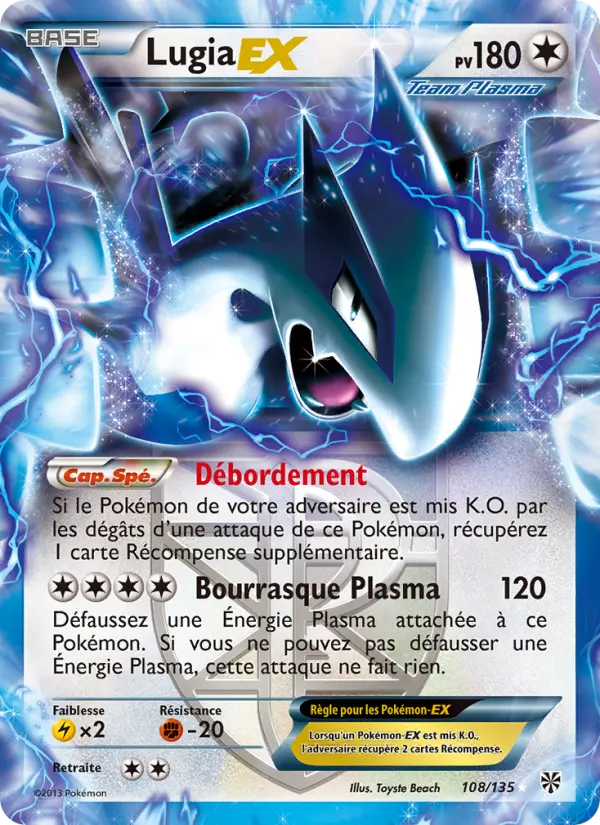 Lugia EX #108