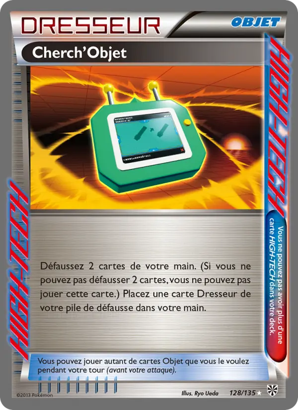 Cherch’Objet #128