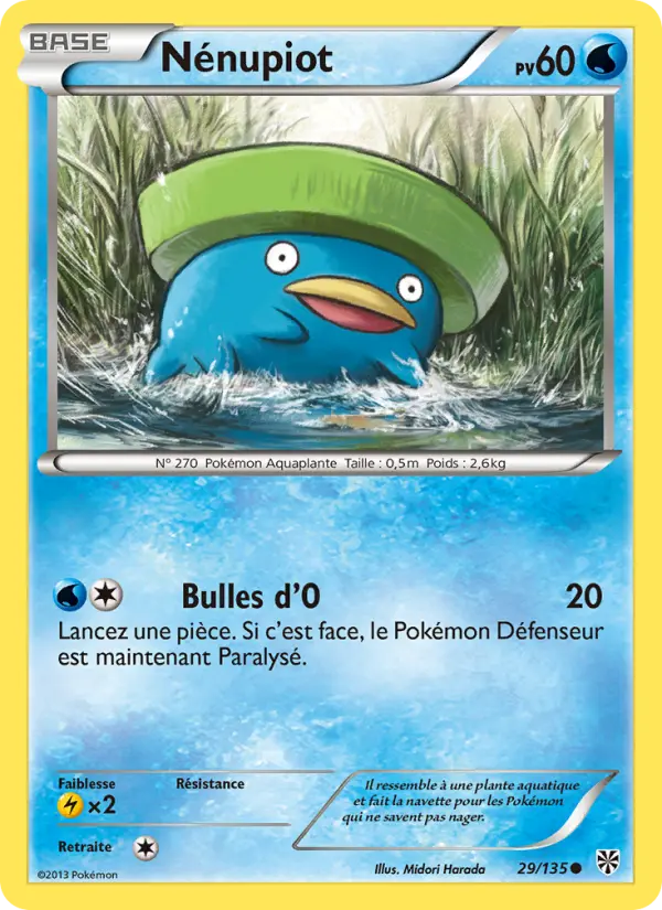 Lotad #29