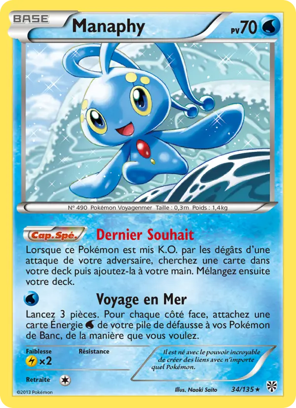 Manaphy #34