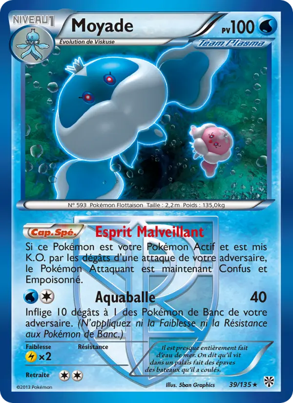 Moyade #39