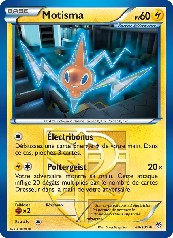 Motisma #49