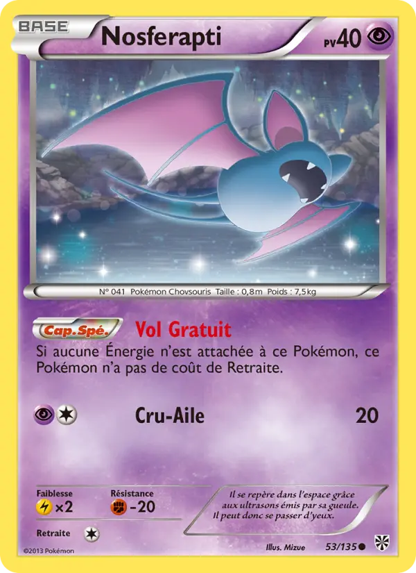 Zubat #53