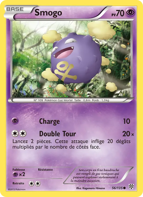 Smogo #56